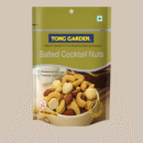 Premium Stainless Steel Drain Cover Model 231