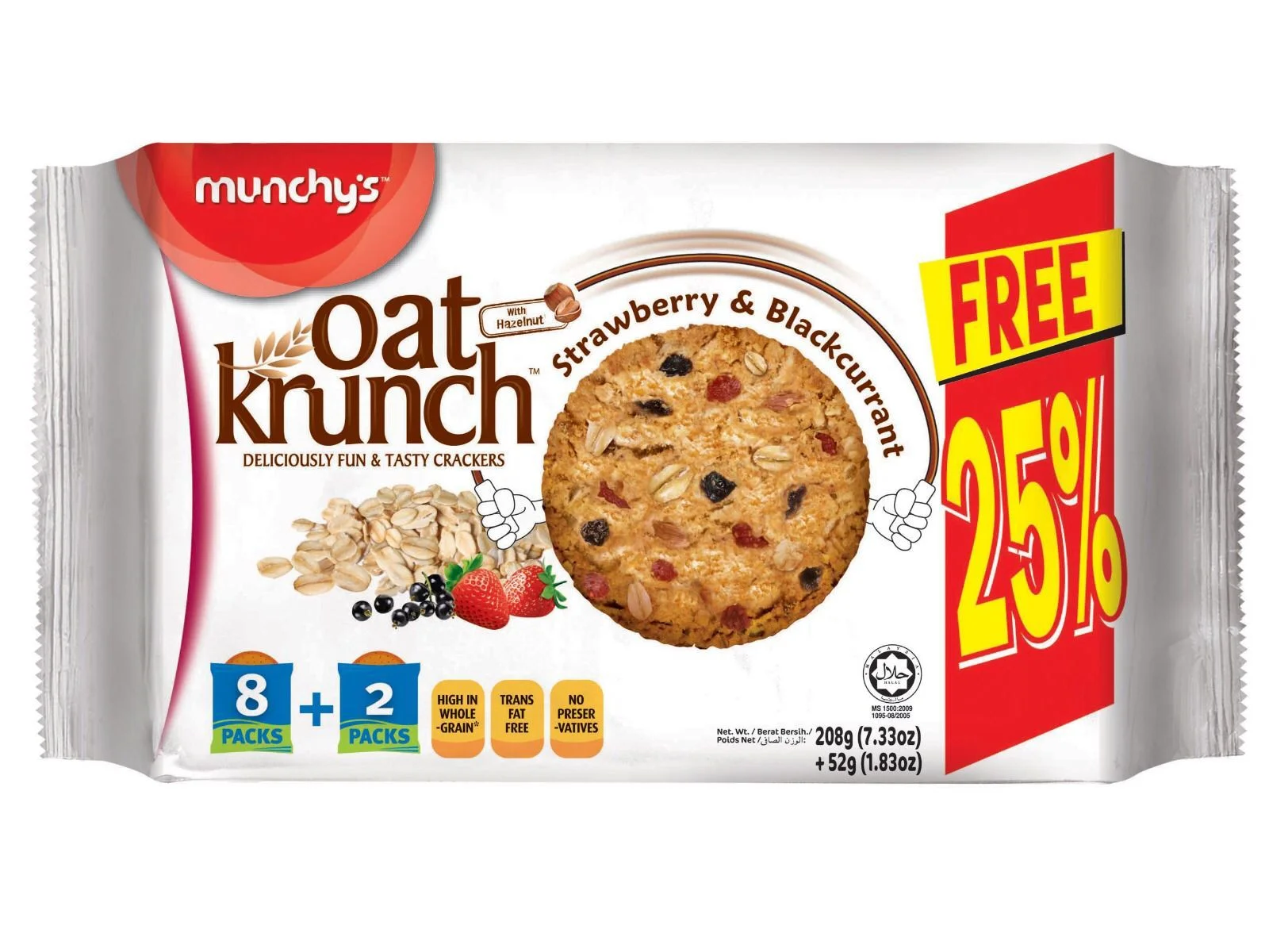 STRAWBERRY & BLACK CURRANT OAT KRUNCH